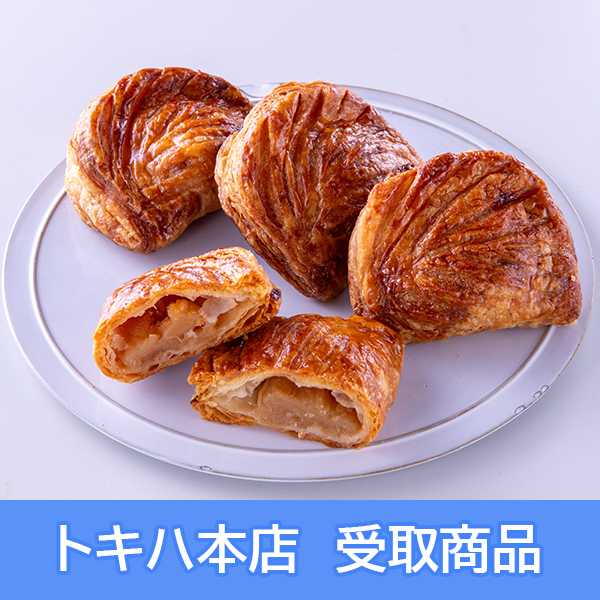 �y5��22��(��)�{�X���z [DIG coffee] �A�b�v���p�C (3��)